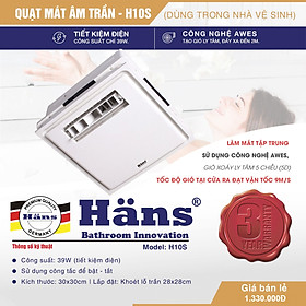 Quạt mát âm trần Hans H10S Hàng chính hãng