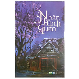 Nhân Hình Quán
