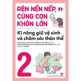 info-icon