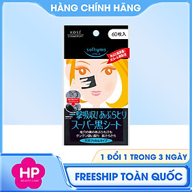 Giấy Thấm Dầu Than Hoạt Tính Kose Softymo Super Clean Tissue (60 Miếng)