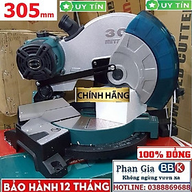 Máy Cắt Nhôm Cao Cấp DOBEN 305mm Chính Hãng - Bảo Hành 12 Tháng