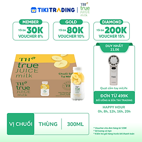 Thùng 24 chai nước uống sữa trái cây TH true JUICE milk hương vị chuối tự nhiên 300 ml