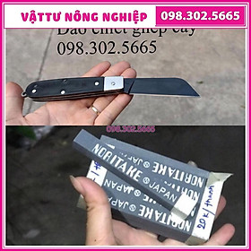 Dụng cụ chiết Ghép Cây Chuyên Dụng - Chuyên dung cho nhà vườn