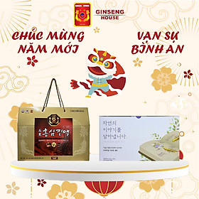 Nước chiết xuất hồng sâm 6 năm tuổi 30 gói x 70ml các loại + Trà Ssanghwa rễ cát cánh 30 gói