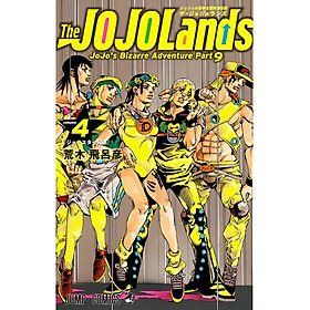 Sách ngoại văn: The JOJOLands 4 (Japanese Edition)