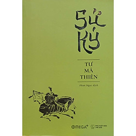 Sử Ký - Tư Mã Thiên