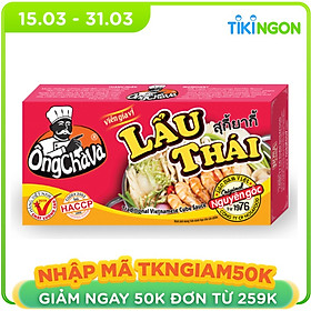 Chỉ Giao HCM - Viên Gia Vị Lẩu Thái Gold - hộp 126g