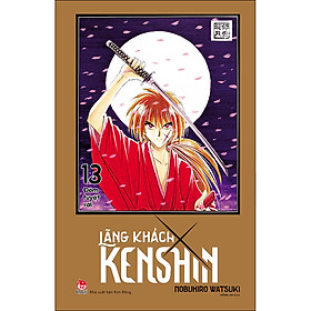 Lãng Khách Kenshin Tập 13: Đêm Tuyệt Vời