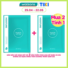 Mặt Nạ Dưỡng 16plain Multi-care Cấp Ẩm Ngừa Lão Hóa Moisture Vitamin Mask 25ml