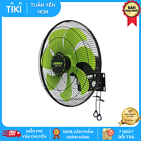 Mua Quạt Treo Tường 2 Dây Senko TC1622 (65W) - Xanh Lá - Hàng Chính Hãng