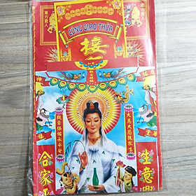 Mua Giấy cúng GIAO THỪA(30 tết) đủ bộ - thờ cúng