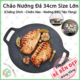 (Quá Đã) Chảo Nướng Cạn Đáy Cỡ Lớn KhoNCC Hàng Chính Hãng - Chiên Xào Nướng BBQ Làm Nóng Bữa Tiệc Của Bạn - NLM-CND34