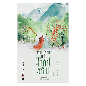 Nơi bán Tình Đầu Của Tiểu Yêu (Tập 2) - Giá Từ -1đ