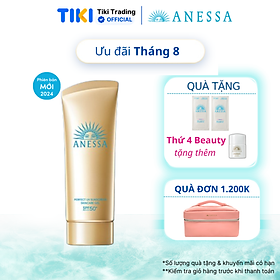 Kem chống nắng dạng gel dưỡng ẩm bảo vệ hoàn hảo Anessa Perfect UV Sunscreen Skincare Gel SPF50+ PA++++ 90g