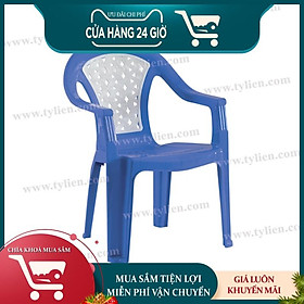 Mua Ghế nhựa tựa lưng ghép