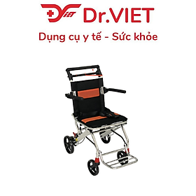 Xe lăn du lịch GBM-065