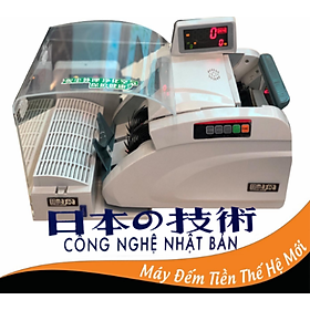 Mua Máy đếm tiền thế hệ mới - Công nghệ Nhật Bản - MAXDA 5699 - Hàng chính hãng