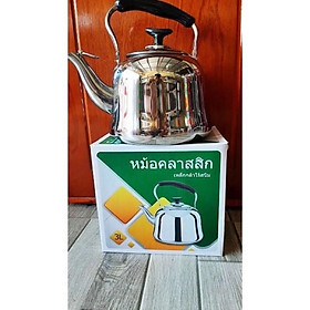 Ấm đun inox 3L Thái Lan