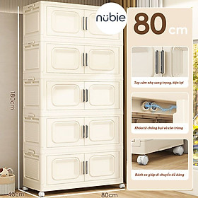 (Ngang 80cm) Tủ Nhựa Gấp Gọn 3/4/5 Tầng Cao Cấp 2 Cánh Cửa Mở-Hộp Đựng Đồ Đa Năng Bằng Nhựa PP, Tháo Lắp Dễ Dàng
