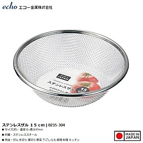 Mua Rổ tròn đáy sâu Echo Metal φ18cm  làm từ chất liệu inox không gỉ  độ bền đẹp lâu dài theo thời gian - Hàng nội địa Nhật Bản