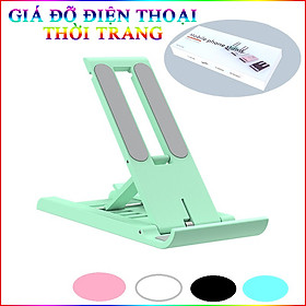 Giá Đỡ Điện Thoại Siêu Mỏng Đa Năng Điều Chỉnh Nhiều Góc Độ 12X5Cm