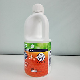 Nước rửa bát KAO Kháng khuẩn, làm sạch bát đĩa - Hàng Nhật nội địa
