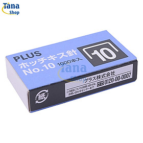 10 hộp kim bấm số 10 Plus