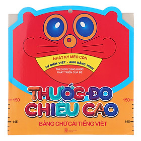 Thước Đo Chiều Cao - Bảng Chữ Cái Tiếng Việt (Trí Việt)
