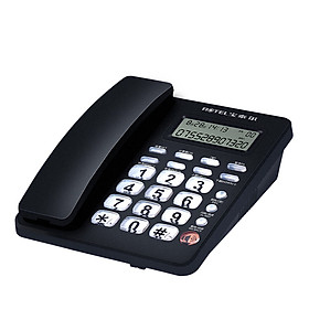 Điện Thoại Bàn BOTEL T205
