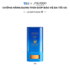 Chống nắng dạng thỏi Shiseido GSC Clear Suncare Stick SPF50+ 20G