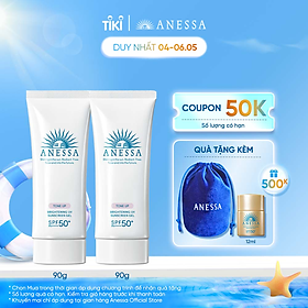 Bộ đôi Kem chống nắng dạng gel dưỡng sáng nâng tông & hiệu chỉnh sắc da (Anessa Brightening Gel 90g x2)