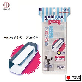 Khay đá Yukipon làm từ nhựa PP cao cấp không chứa các hoạt chất gây hại, an toàn cho người sử dụng -nội địa Nhật Bản