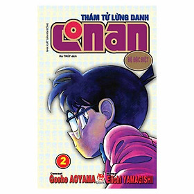 Thám Tử Lừng Danh Conan Bộ Đặc Biệt (Tập 2)