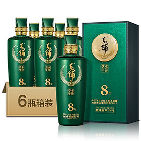 MAOPU Thùng 6 chai Kiều mạch Thảo Mộc 8 năm 42% 500ml