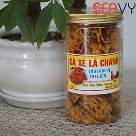 KHÔ GÀ LÁ CHANH, HỘP 300G