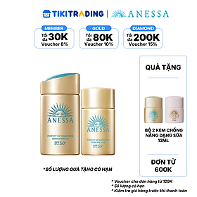 Bộ đôi Kem chống nắng dạng sữa dưỡng da kiềm dầu bảo vệ hoàn hảo (Anessa Gold Milk 60ml + Gold Milk 20ml)
