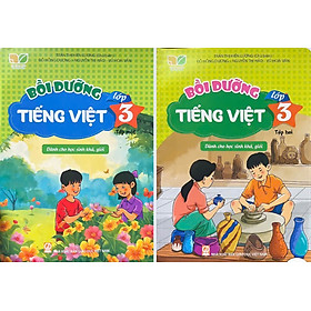 ￼Sách - ( Combo 2 tập) Bồi Dưỡng Tiếng Việt Lớp 3  - dành cho học sinh khá, giỏi ( Kết Nối Tri Thức Với Cuộc Sống )