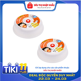 Combo 2 cái Nắp dùng cho lò vi sóng tránh bám bẩn hàng nội địa Nhật Bản
