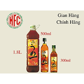 【Chính hãng】Rượu Mơ Ume Hajime 14° Chai 300ml/ 500ml/ 1.8L