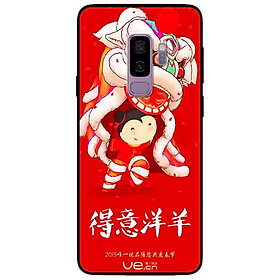 Ốp lưng in cho Samsung S9 Plus Mẫu Múa Lân