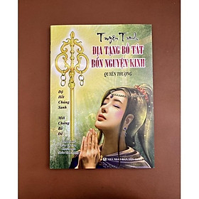 Mua Sách - Truyện Tranh Địa Tạng Bồ Tát Bổn Nguyện Kinh (Quyển Thượng)