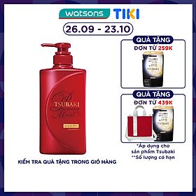 Dầu Gội Tsubaki Premium Moist Shampoo Dưỡng Tóc Bóng Mượt 490ml