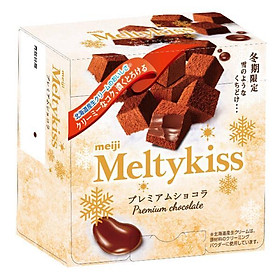 Meiji Meltykiss Socola bơ sữa cacao 60g