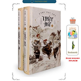 Sách Thủy Hử (Trọn Bộ 2 Tập)