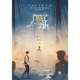 Ngũ Hành Của Tôi Thiếu Em