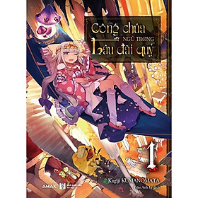 Hình ảnh sách Truyện tranh Công chúa ngủ trong lâu đài quỷ - Lẻ tập 1 2 3 - Tặng kèm Sticker - AMAK