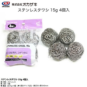 Mua Set 04 miếng cọ xoong nồi thép Okazaki 15g - Hàng nội địa Nhật Bản nhập khẩu chính hãng