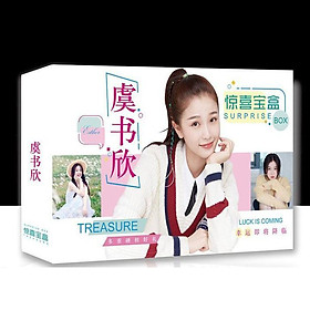 Hộp quà A5 Lucky Box Ngu Thư Hân Esther Yu Thanh xuân có bạn 2