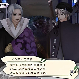 Mua Đĩa Game Kanuchi: Kuroki Tsubasa no Shou A PS2