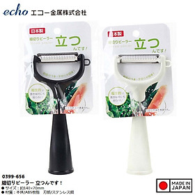 Dụng cụ bào sợi Echo Wh/Bk - Hàng nội địa Nhật Bản nhập khẩu chính hãng